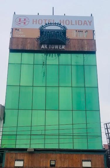 Hotel Holiday Lahore Exteriér fotografie